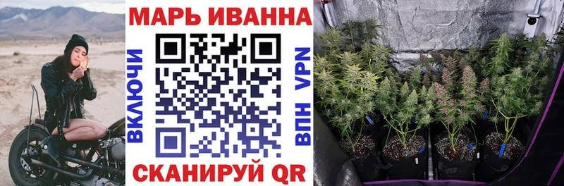 Хочу наркоту Тайшет АМФЕТАМИН  ГЕРОИН  Cocaine  Alpha PVP  МЕФ  Гашиш  МАРИХУАНА 