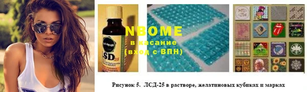 герыч Алзамай