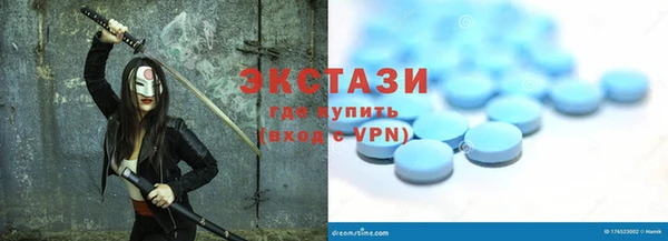 соль ск Алексин
