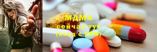 соль ск Алексин