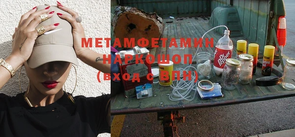 a pvp Алексеевка