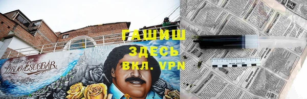 герыч Алзамай
