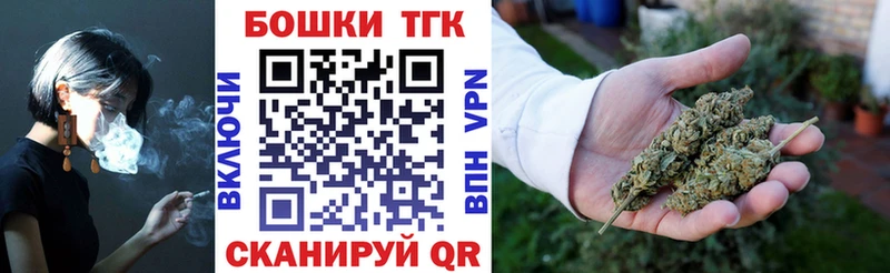 нарко площадка состав  где можно купить наркотик  Тайшет  Каннабис ГИДРОПОН  omg онион 